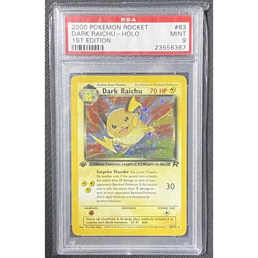 Pokemon TCG dark Raichu team rocket 83 Holo 1st edition secret store rare