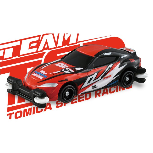 Tomica SUPER SPEED TOMICA Series SST-01 TEAM TSR TOYOTA GR SUPRA ...