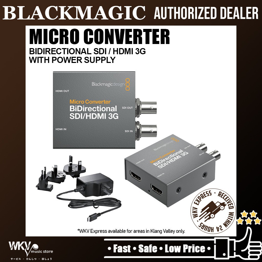 Blackmagic Design Micro Converter BiDirectional SDI/HDMI 3G (with Power ...