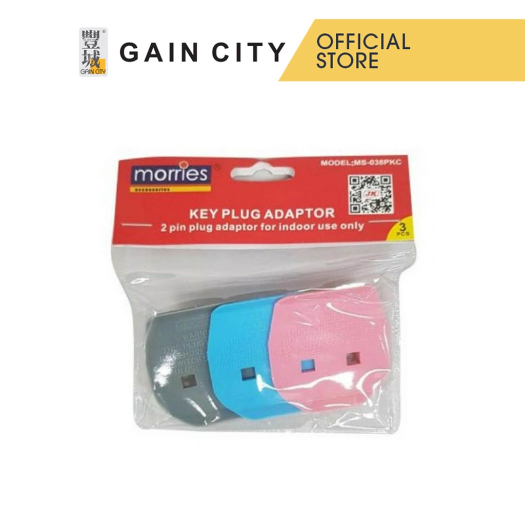 Morries Plug Key (3pcs/pack) Ms038pkc | Shopee Singapore