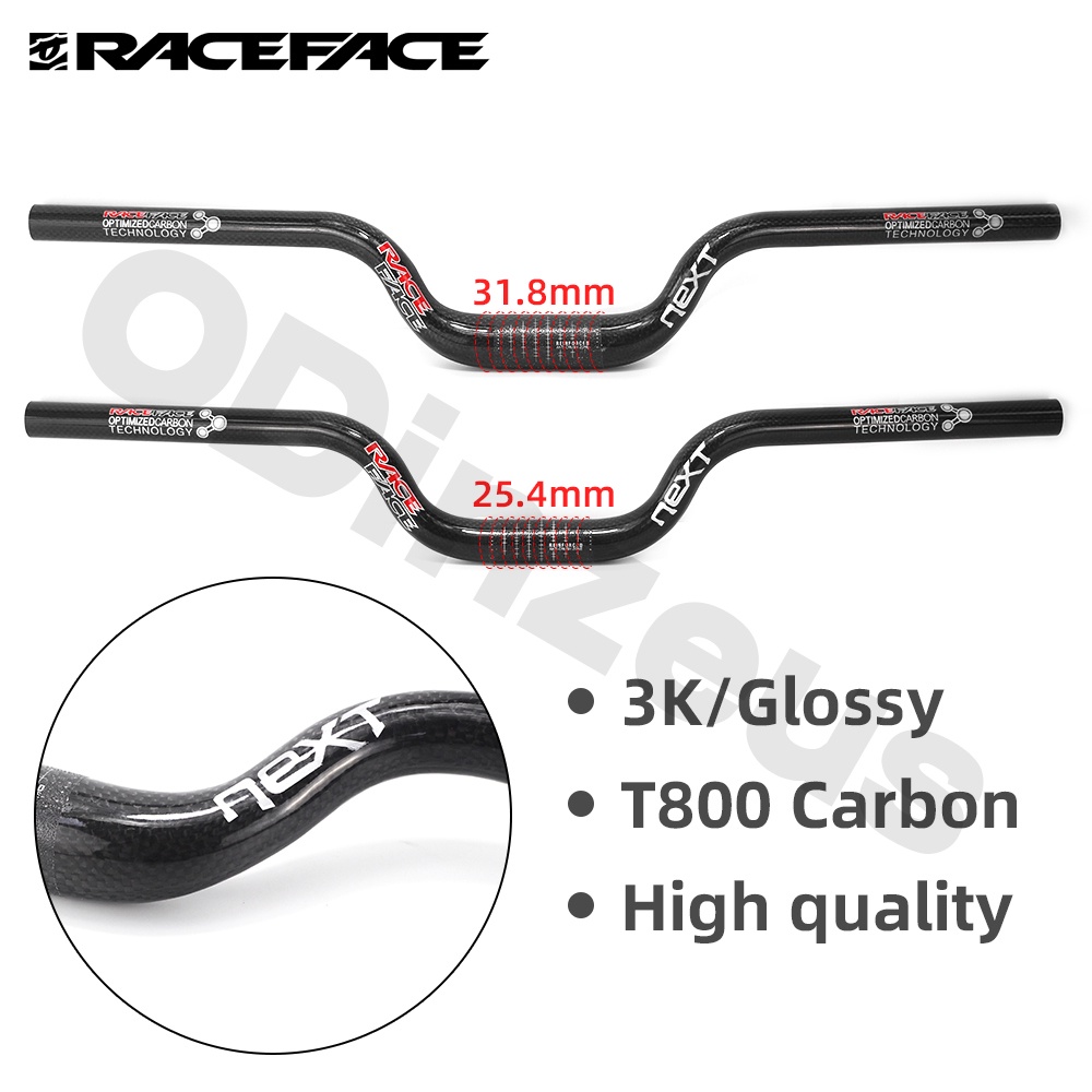 Face NEXT Race strong quality 31.8 25.4mm Diameter Full Carbon Riser U type Gloss Handlebar MTB Handlebar 580mm to 700mm Shopee Singapore