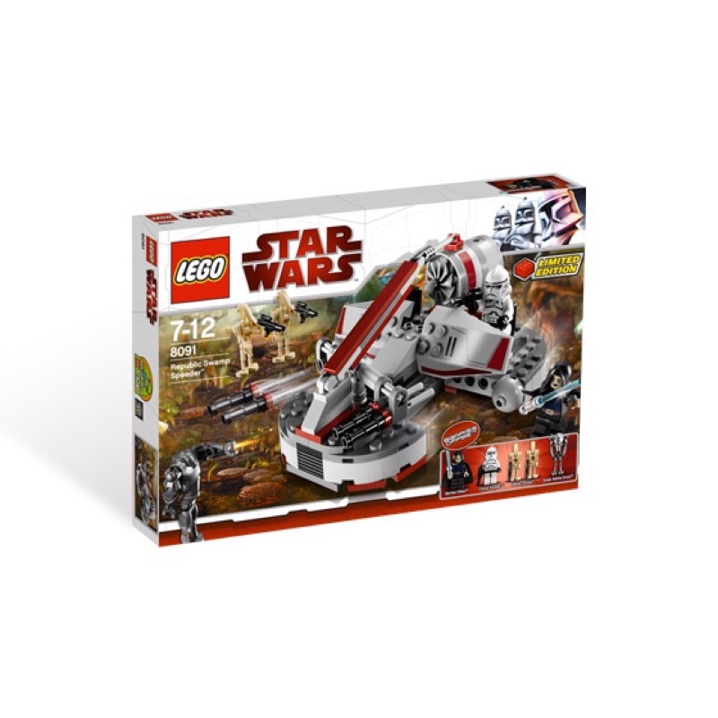 Lego star wars republic swamp speeder sale