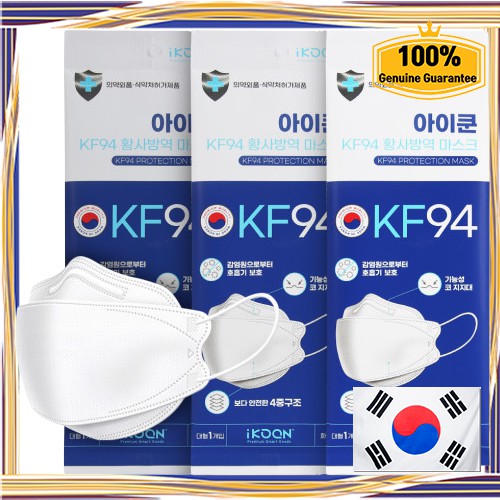 [KOREA MASK] MADE IN KOREA IKOON MASK KOREAN Shopee Singapore