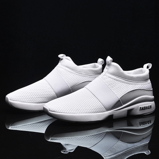 White sports deals shoes online