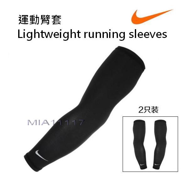 NIKE lightweight Sleeve Arm Cover Sunscreen UPF40 Quick Drying Moisture Absorption Good Elasticity running sleeves