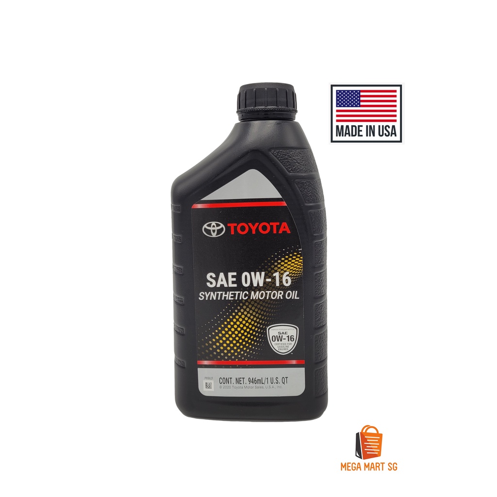Toyota Genuine 0W16 Engine Oil 1 Quart (946ml) | Shopee Singapore