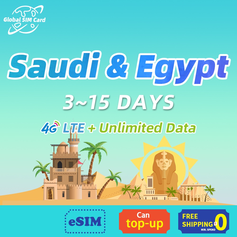 Saudi Arabia SIM card 115 Days 4G High Speed unlimited data Prepaid