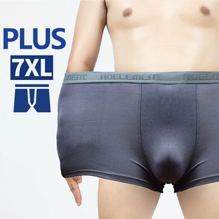 Soft Cotton Breathable Men Bulge Pouch Briefs Underwear Pump Man Male  Glossy Panties Boxer Shorts And Underpants - AliExpress