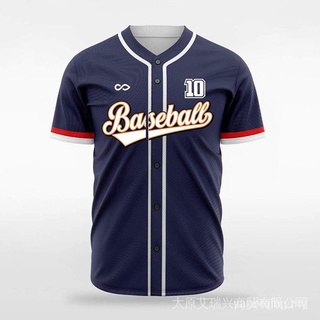 Baseball Uniforms Blank Plain Hip Hop Hipster Baseball Jersey Uniforms Men  Women Jersey - China Custom Baseball Jersey and Baseball Jersey Sportswear  price