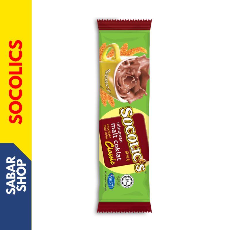 HALAL Chocolate Malt Drink 3 in 1 Sachet 33g Shopee Singapore