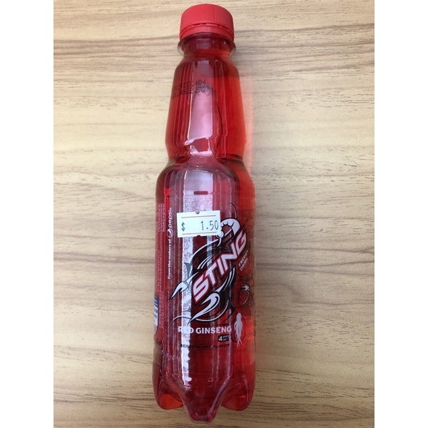 Sting Dau Red Ginseng Energy Drink | Shopee Singapore
