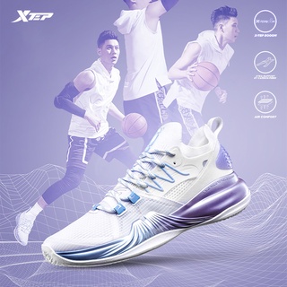 Xtep Five Speed Running Shoes Men Cushioning Shock Absorption