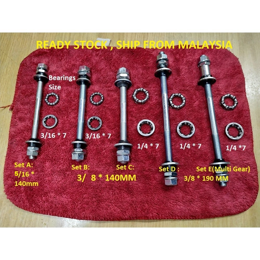 Hub Axle Front Rear for Bicycle Wheel - basikal roda depan belakang ...