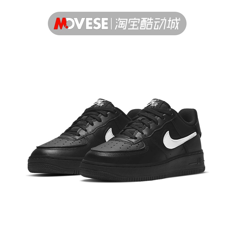 Nike air force hot sale 1 black velcro