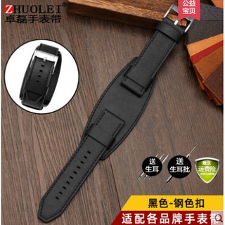 Ch2565 fossil watch on sale strap