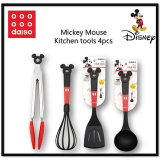 Daiso Japan Disney Kitchen Measuring Cups Spatula, Whisk, Set of 3