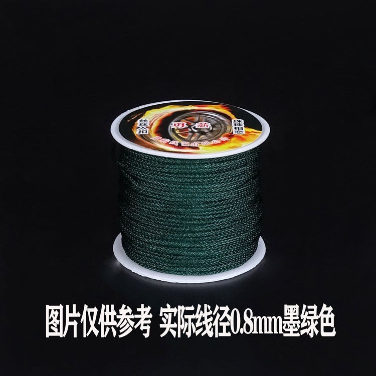 ⚡【spot goods】Wenwan string rope bracelet rope non-elastic wear ...