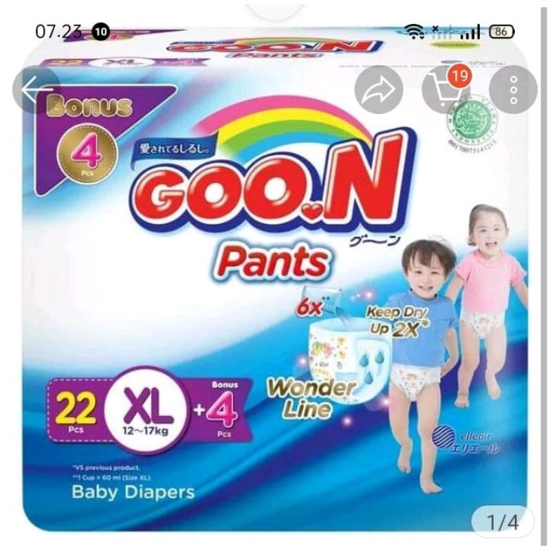 Goon Premium XL 22 + 4 ( Excelent) Pants (BUNGUS TORN TO ASSEMBLY ...
