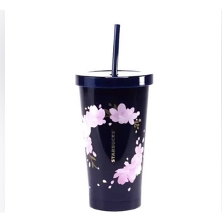 Starbucks Glass Cup Gradient Blue Sakura Tumbler With Lid Straw