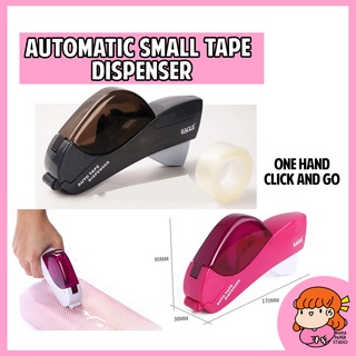 Automatic Tape Dispenser Hand-held One Press Cutter For Gift
