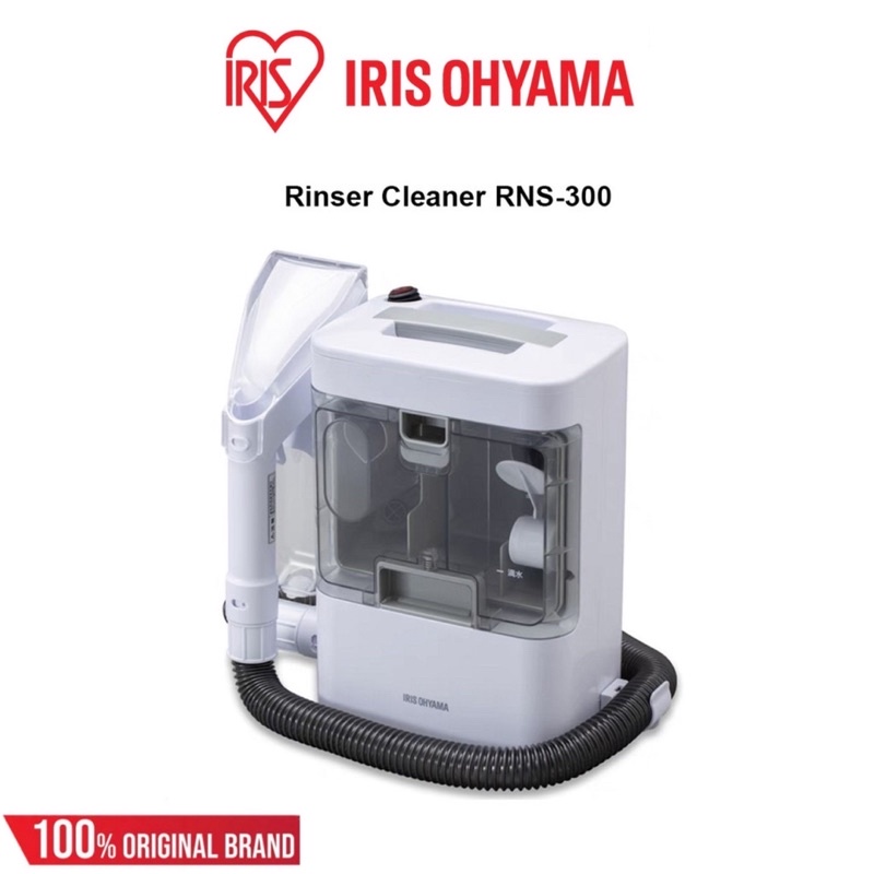 IRIS Ohyama Rinser Cleaner RNS-300, Carpet Cleaner, Mattress