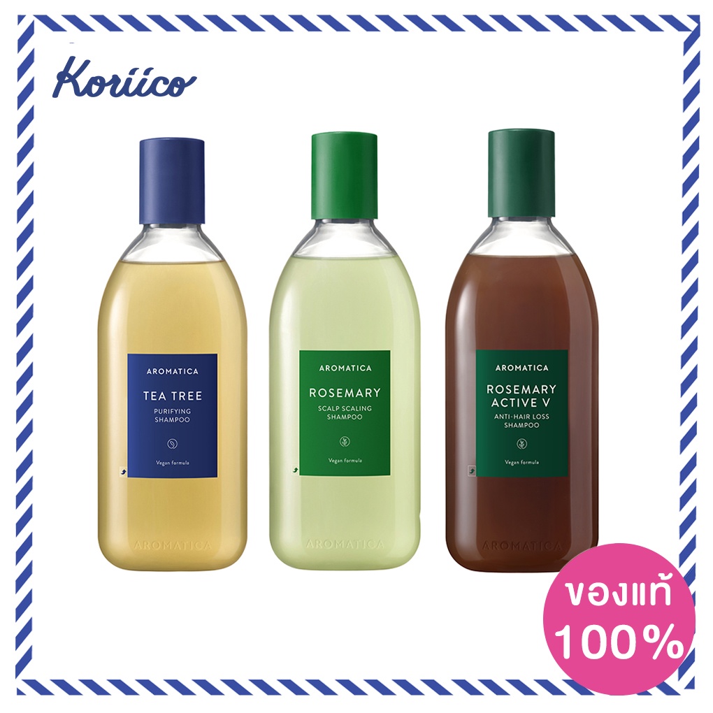 Aromatica (Rosemary Tea Tree Purifying) Shampoo 400 ml/Aromatic Koriico
