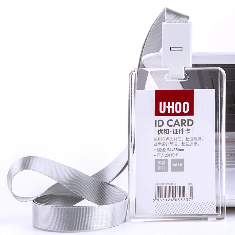 [Crystal Acrylic] High-End Identification Card Holder Double-Sided ...