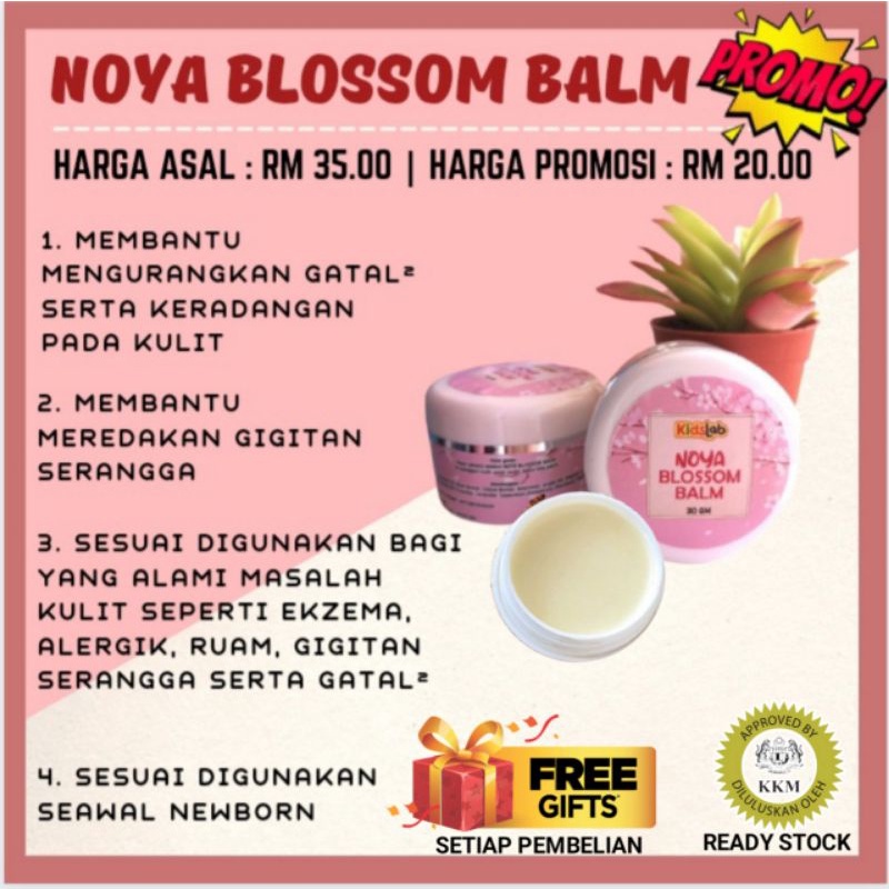 Noya BLOSSOM balm balm Safe Without steriod For Beautiful Skin Free ...
