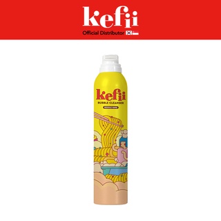 Kefii - Bubble Foaming Cleanser