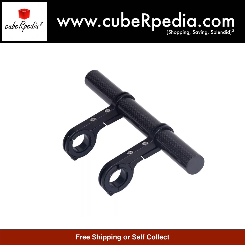 Extender Long Carbon Fibre Bar Holder Mount For Scooter / Bicycle (Long