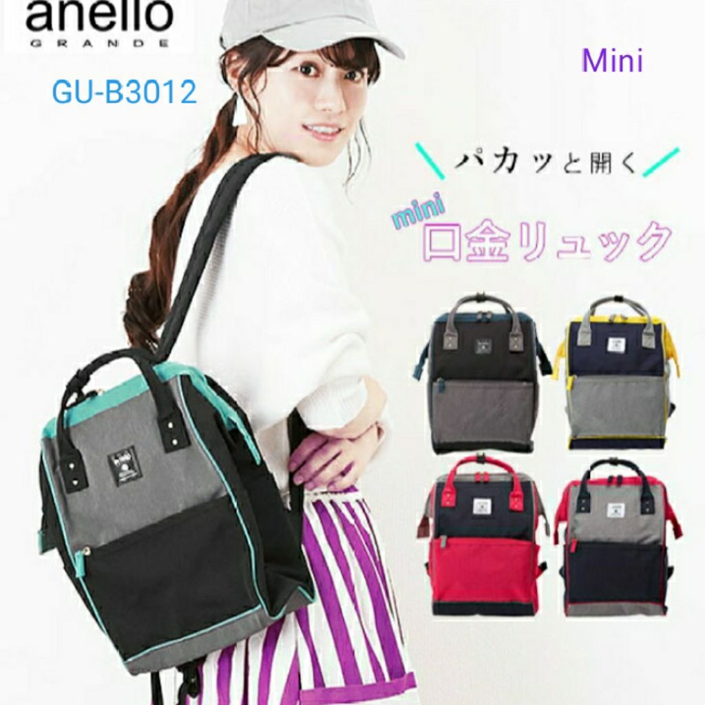 New anello bag 2019 cheap