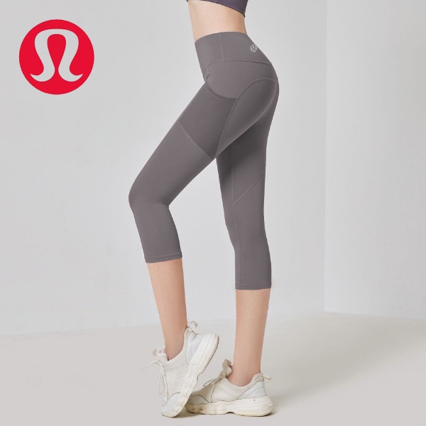 Lululemon yoga tights hotsell