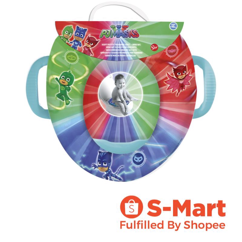 soft-potty-seat-with-handles-pj-masks-shopee-singapore