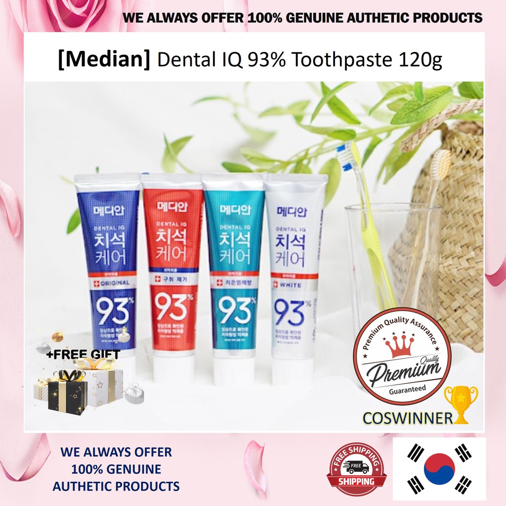 Median 93 Advanced Tartar Dental Iq Toothpaste 120g (4Type) from korea