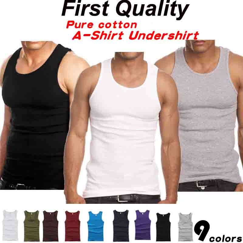 mens white tank undershirt