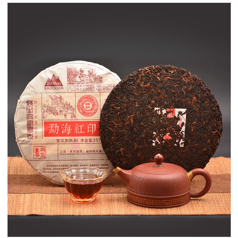 Menghai Ripe Puer Tea Menghai Red Seal 357g (Ripe Puer Tea) | Shopee ...