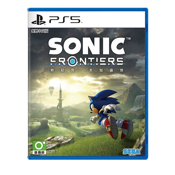 P PS5 Chinese Version Released On 11/08 | Shopee Singapore