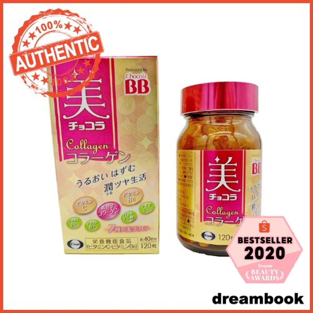 ［In stock］ Chocola BB Bi Beauty Chocola Collagen Eisai (120 tablets)