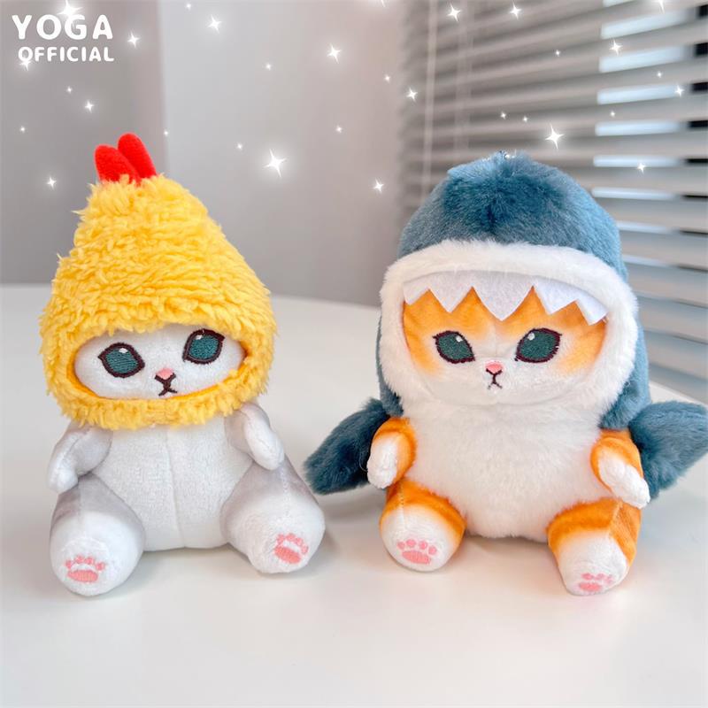 Cute japanese hotsell cat plush