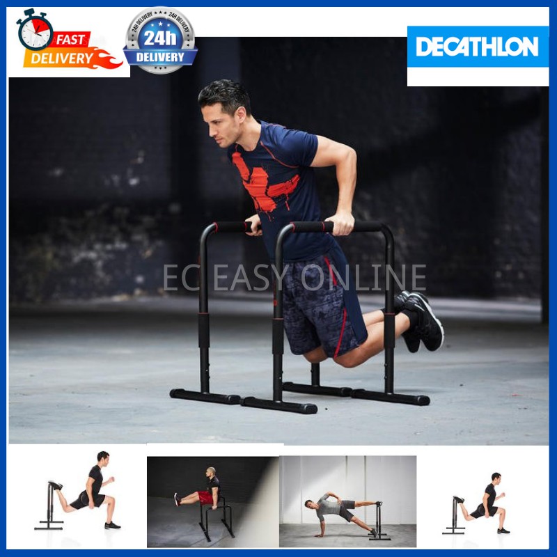 Domyos by decathlon dip best sale bar training station 100