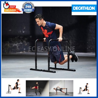 Barres à dips training station 100 - Decathlon