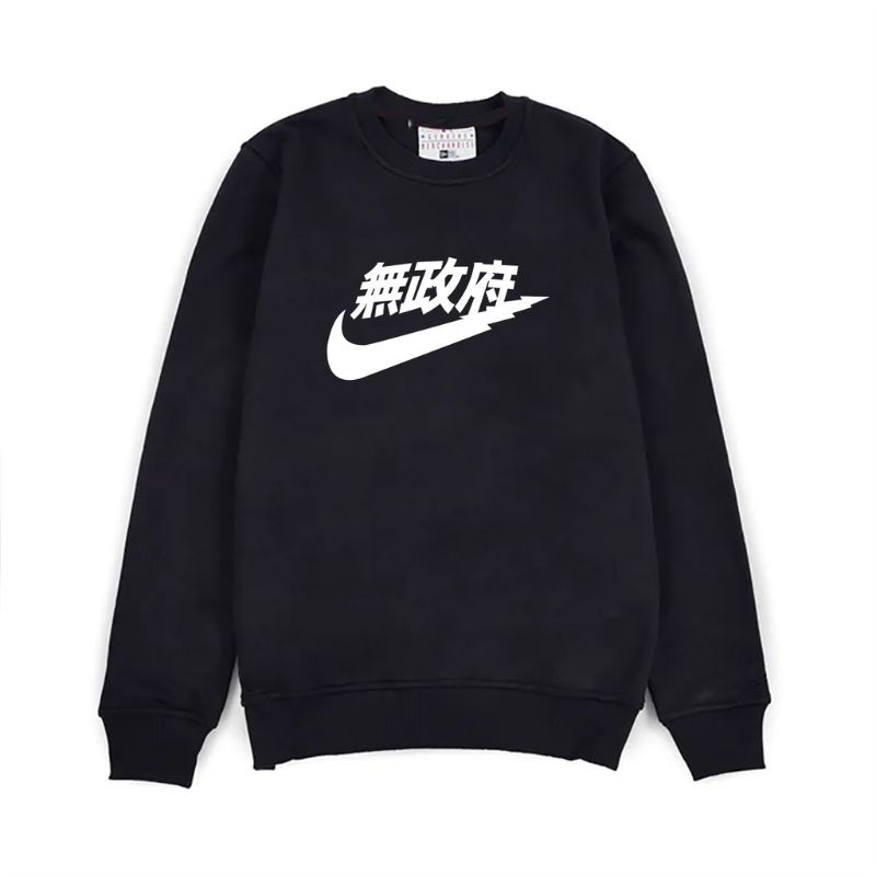 Nike air hot sale crew jumper