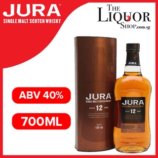 Cutty Sark Blended Scotch Whisky Singapore 700mL – Promo 2 bottles