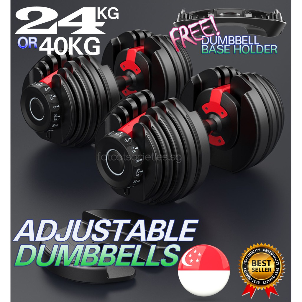 Adjustable home dumbbell set hot sale