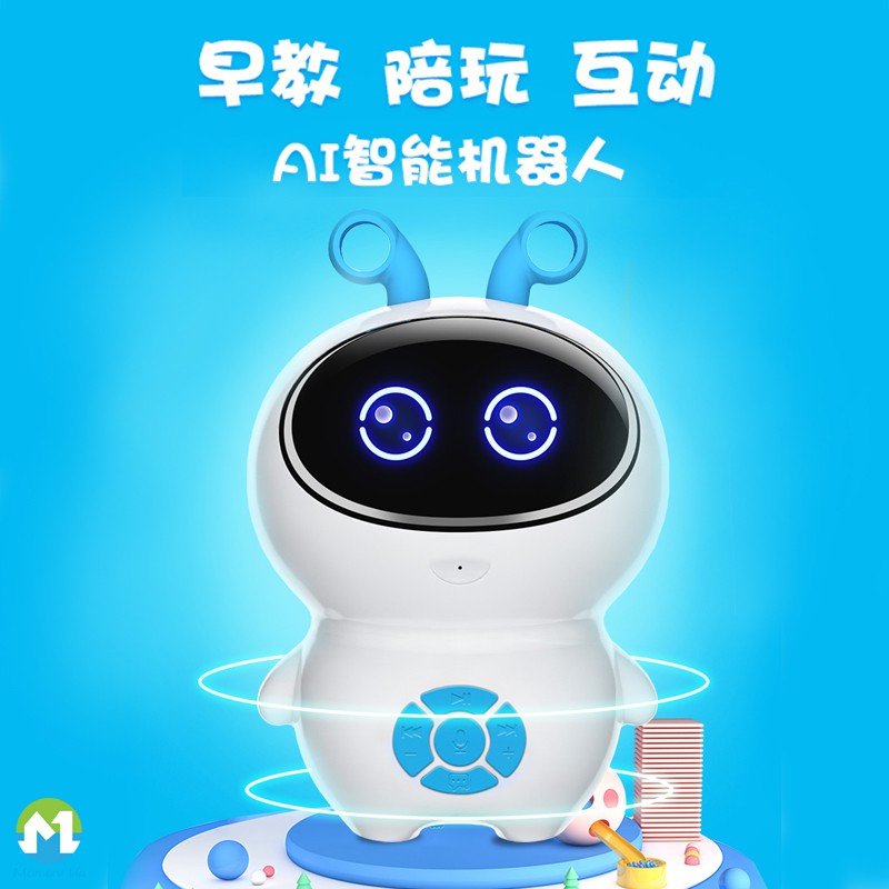 Children Intelligent Robot Learning Early Education Machine ...