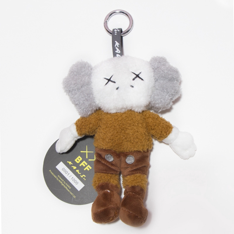 Uniqlo x KAWS, Accessories, Kaws Bff Plushie Keychain Bag Charm Accessory