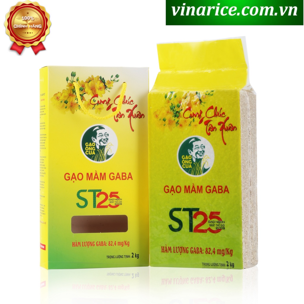 GABA ST25 Sprouted Rice 2kg box (genuine Ong Cua) - delicious rice good ...