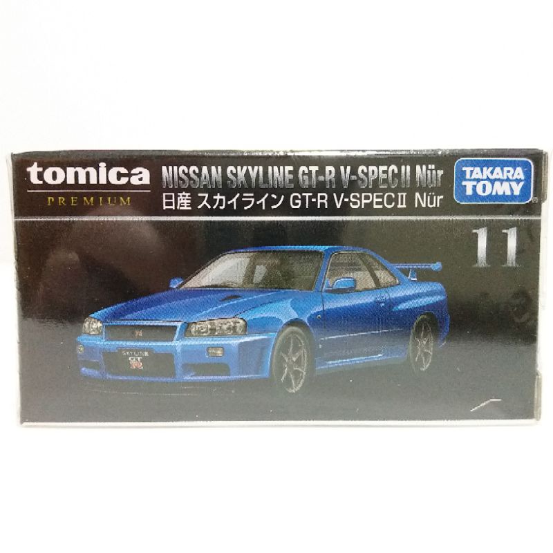 Tomica Premium No.11, 1/62 Nissan Skyline GT-R V-SPEC II Nur | Shopee ...