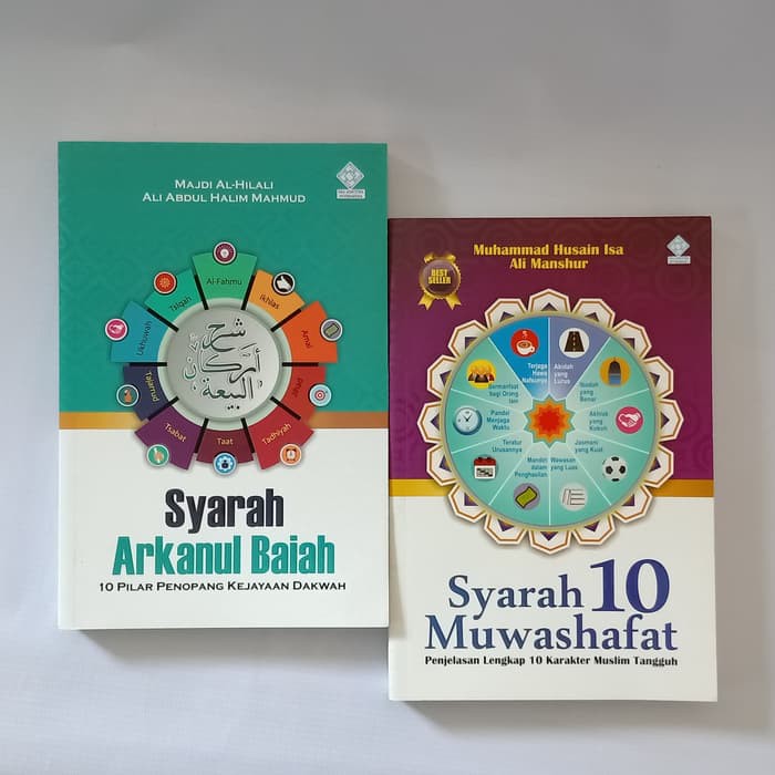Book of Syarah Arkanul B'iah and Syarah 10 Muwashafat | Shopee Singapore
