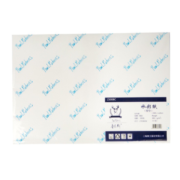 Paul Rubens watercolor paper in odd file form of 20 sheets size a4/a5 ...